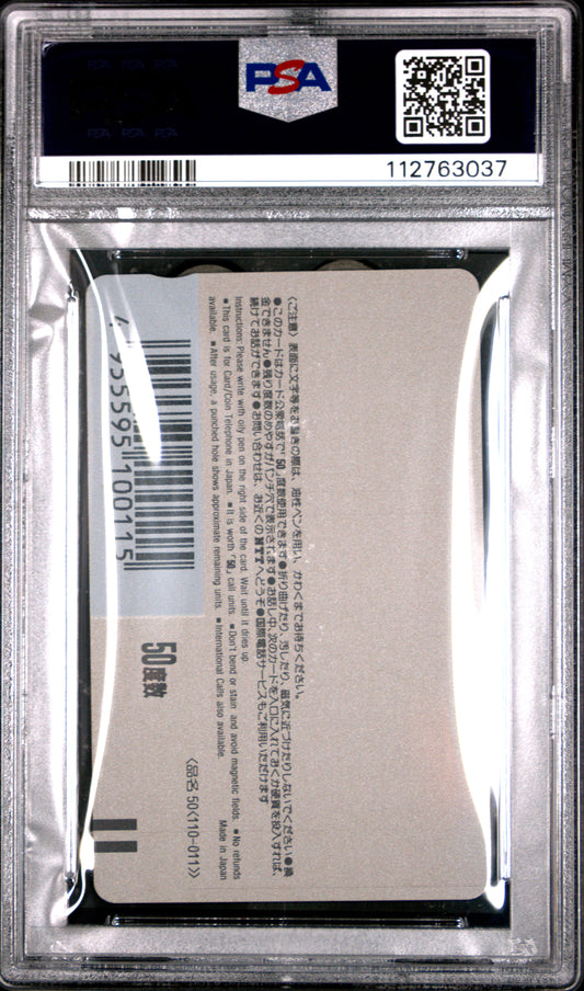 PSA 9 Pop 3 Record of Lodoss War # Anime NTT Phone Card C37