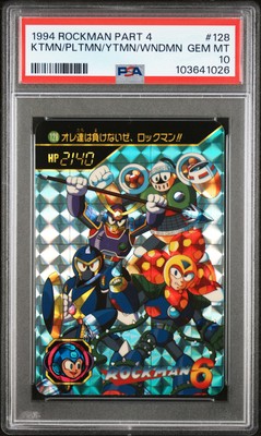 PSA 10 1994 Carddass Rockman Part 4 128 Megaman Capcom Pop 2