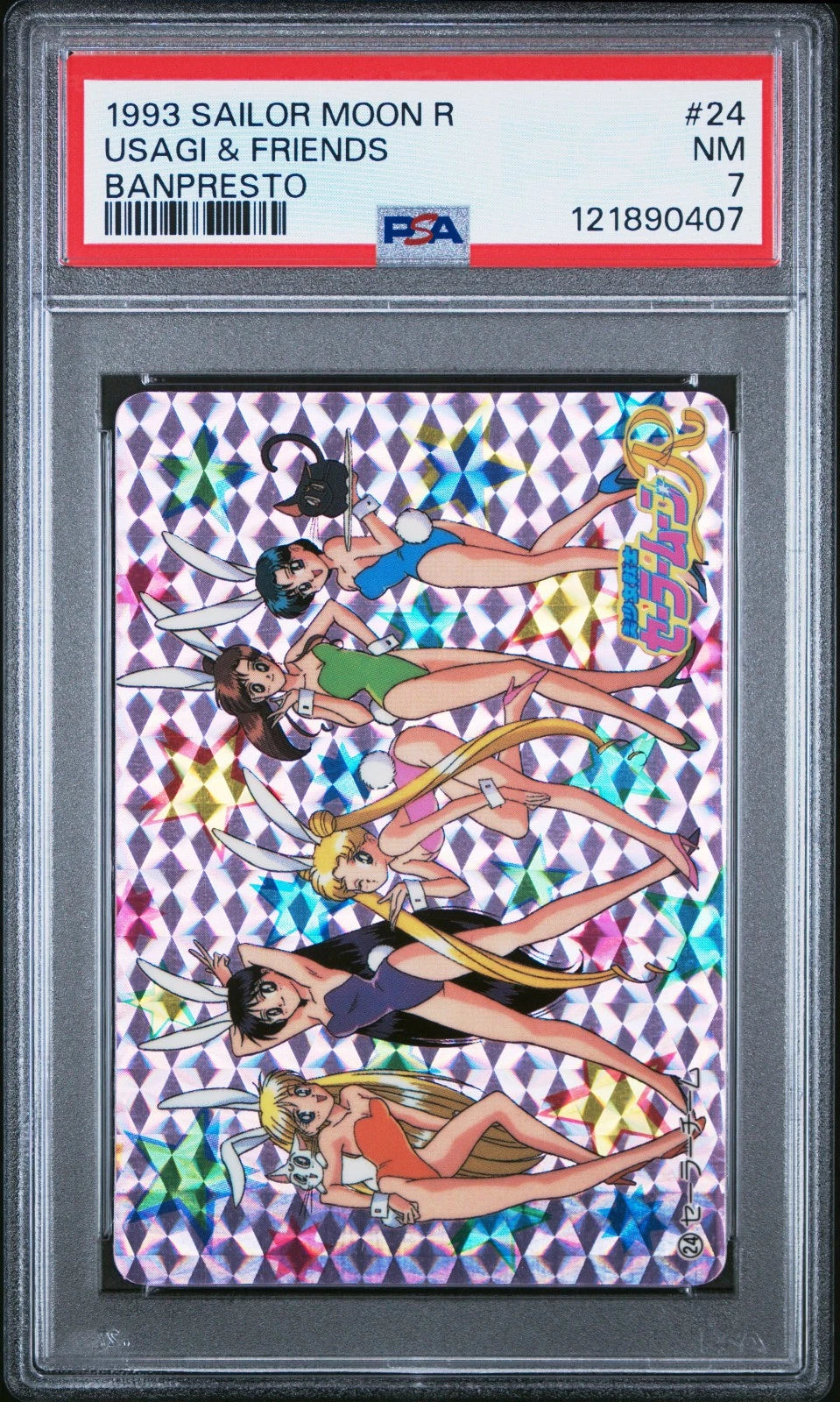 PSA 7 Sailor Moon R 1993 #24 Prism Banpresto Vintage Japanese Carddass Bunny