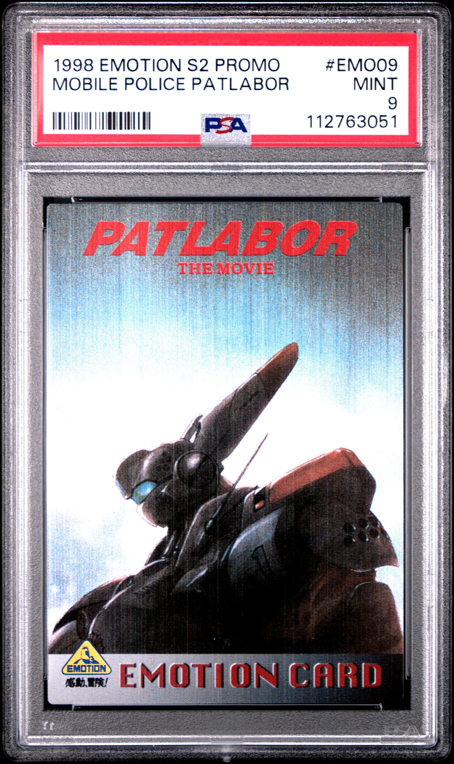 PSA 9 Pop 1 Patlabor #9 Anime Emotion Series 2 Carddass Foil C51