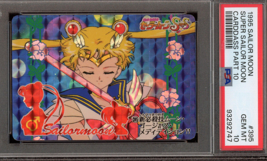 PSA 10 Super Sailor Moon Carddass Part 10 Prism #395 Gem Mint
