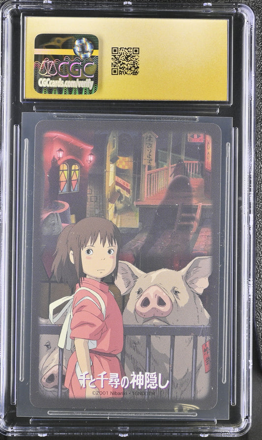 CGC 10 Pristine Spirited Away #K Playing Card Ghibli Playing Card C29
