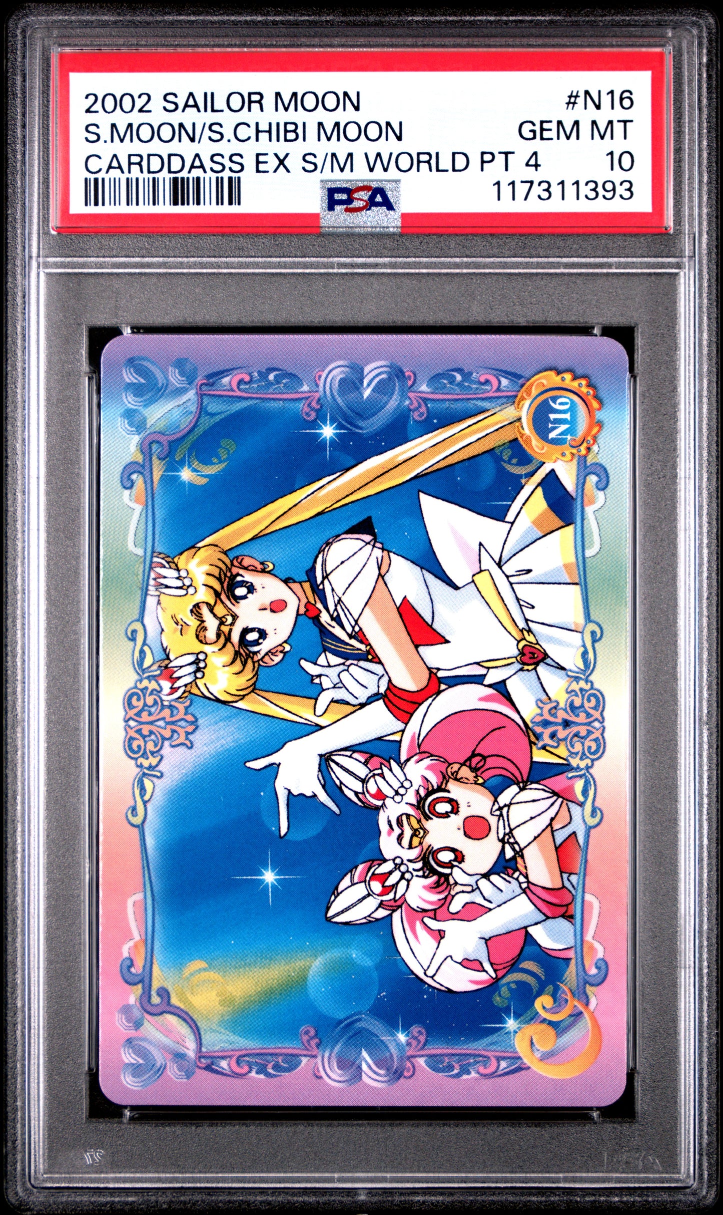 PSA 10 Pop 1 Chibi, Moon #N16 Sailor Moon EX World P4 Carddass C93