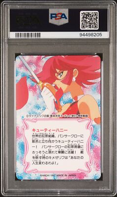 PSA 10 1997 Carddass Cutie Honey F Part 2 26 Cutie Honey | Pop 2