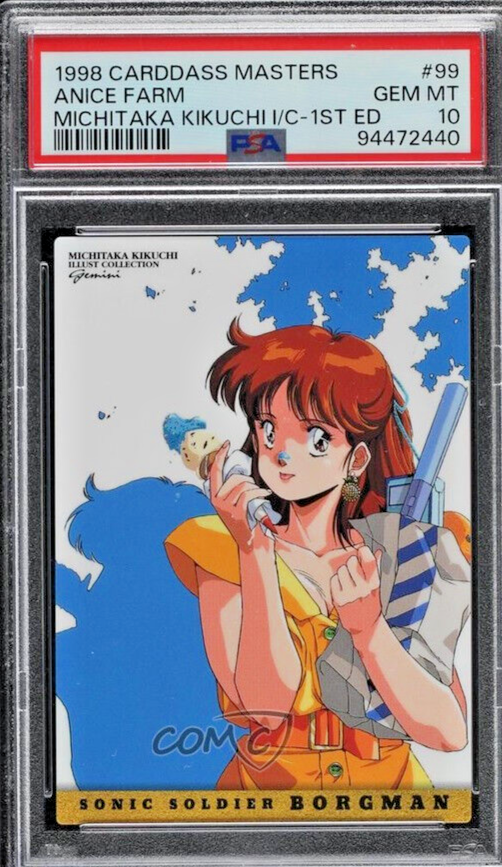 1998 Anise Farm Bandai Carddass Masters Michitaka Kikuchi #99 PSA 10 GEM MT