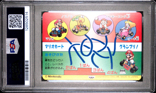 PSA 10 Pop 3 Donkey Kong #7 Mario Super Mario Kart Part 2 Banpresto Carddass C14