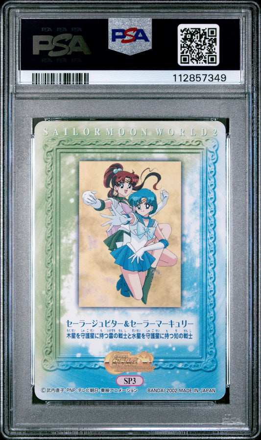 PSA 9 Jupiter Mercury #SP3 EX Sailor Moon World Part 2 Carddass Foil C49
