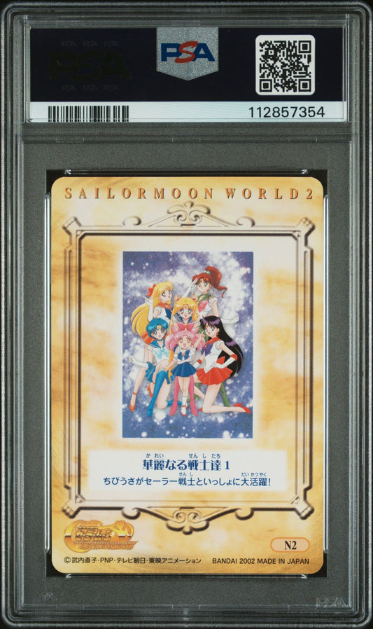 PSA 10 Pop 1 Guardians #N2 EX Sailor Moon World Part 2 Carddass C54