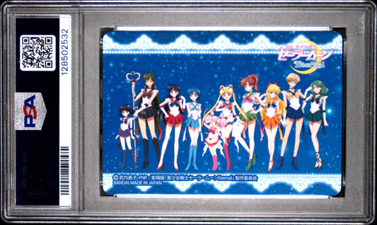 PSA 10 Pop 1 Guardians #6 Sailor Moon Eternal Graffiti Carddass Prism C32