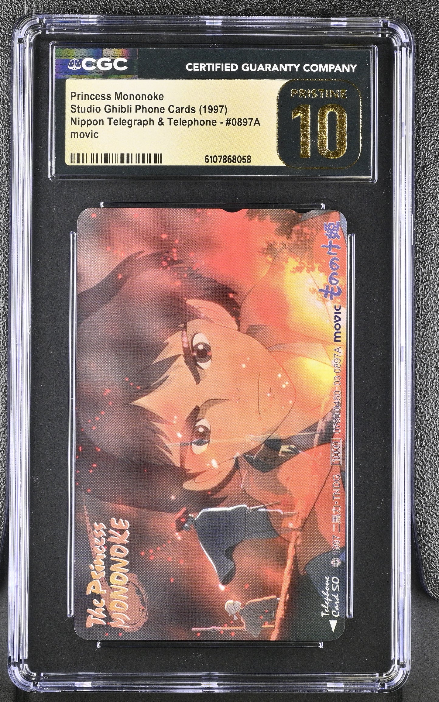 CGC PRISTINE 10 Princess Mononoke # 1997 NTT Phone Card Ghibli C58
