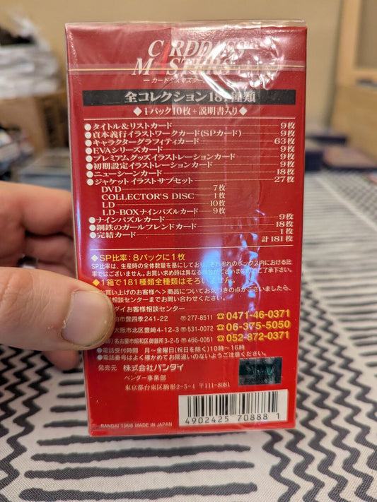 1998 Evangelion Carddass Masters Part 4 1st Edition Box Trading Cards Sealed New