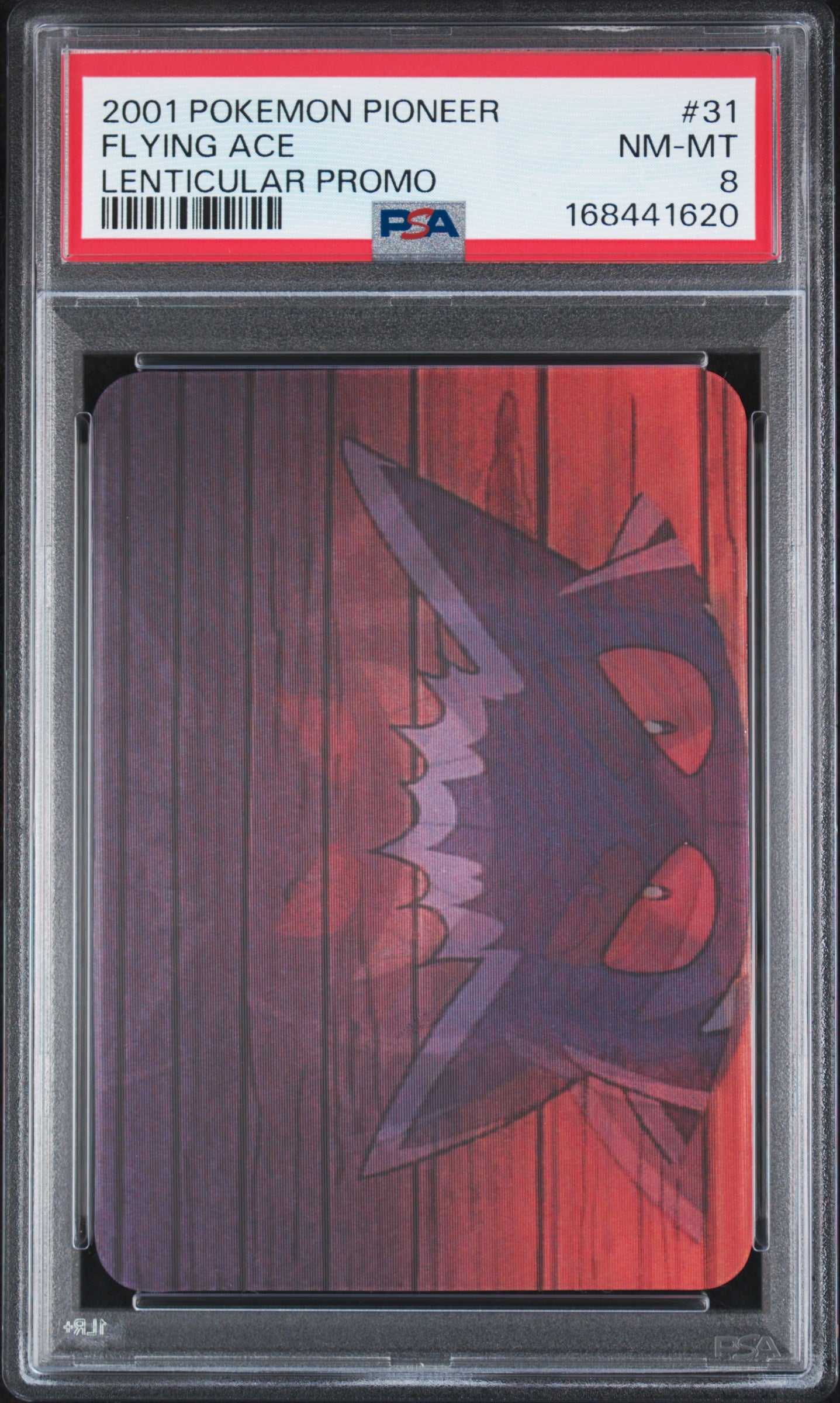 PSA 8 Gengar Lenticular #31 Pokemon Pioneer 2001 VIZ VHS Flying Ace C20