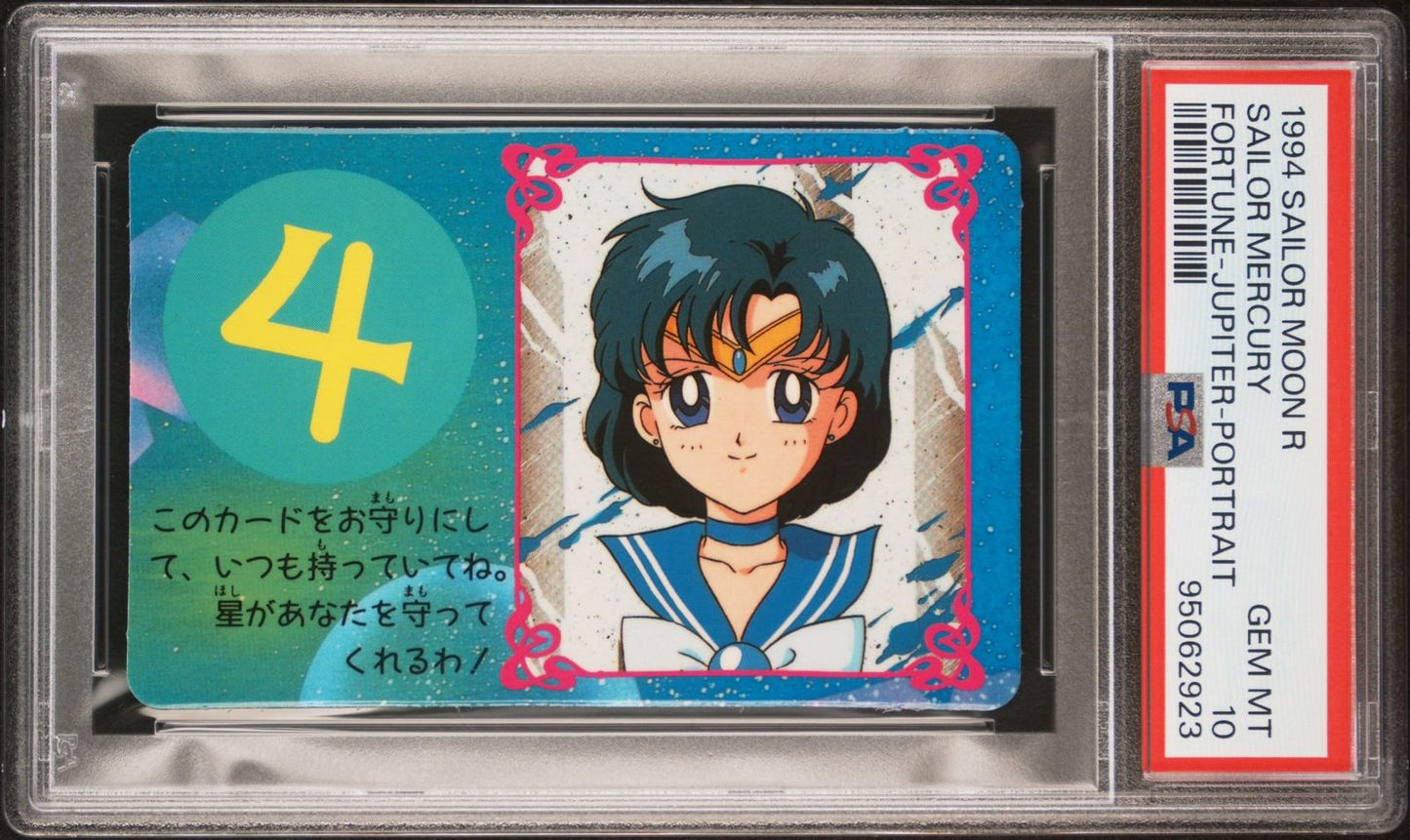 PSA 10 1994 Sailor Moon R Banpresto Fortune Telling Cards Sailor Mercury