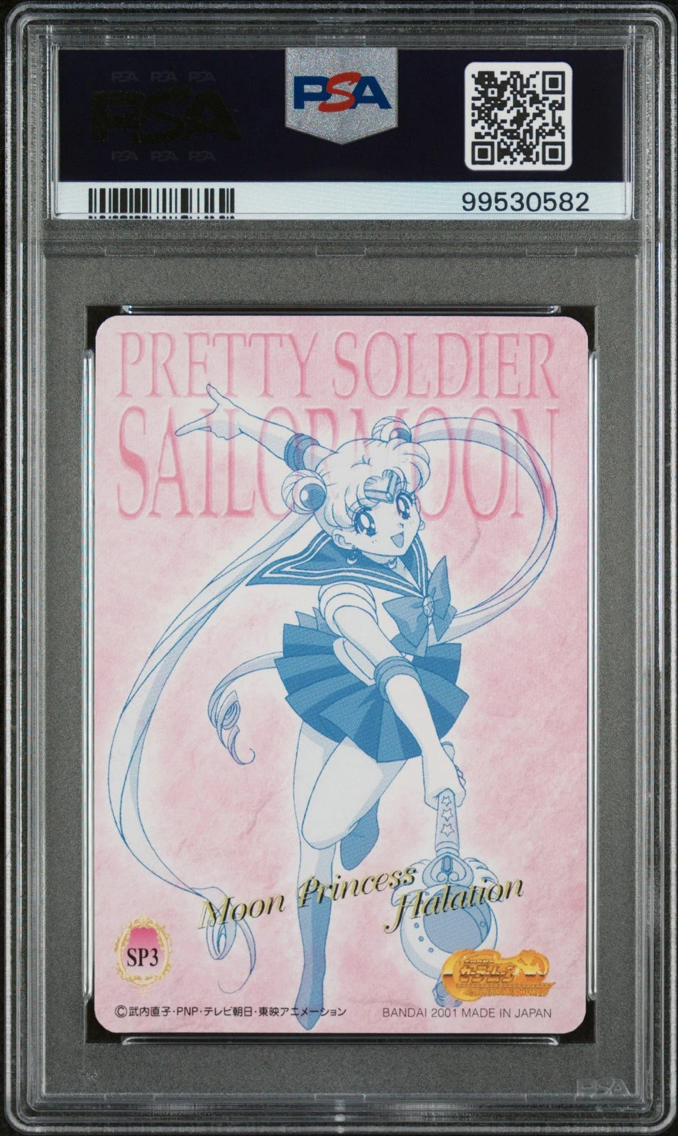 PSA 10 Sailor Moon Carddass FOIL EX World S/M #SP3 2001 Japanese Bandai C82
