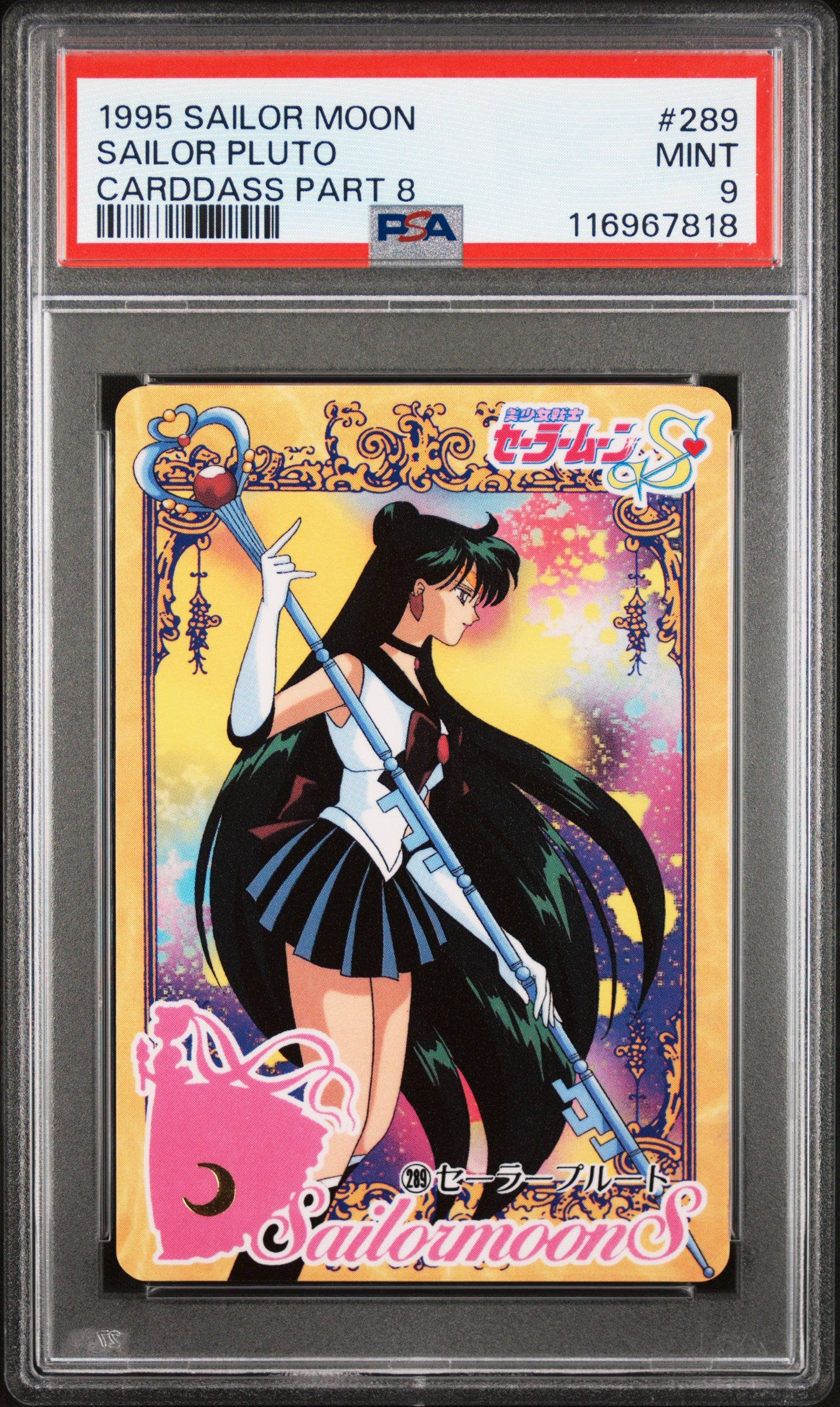PSA 9 Pop 1 Pluto #289 Sailor Moon Carddass Part 8 Carddass C18