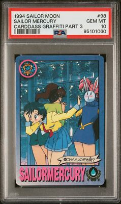 PSA 10 - 1994 Sailor Moon Carddass Graffiti Part 3 98 Sailor Mercury