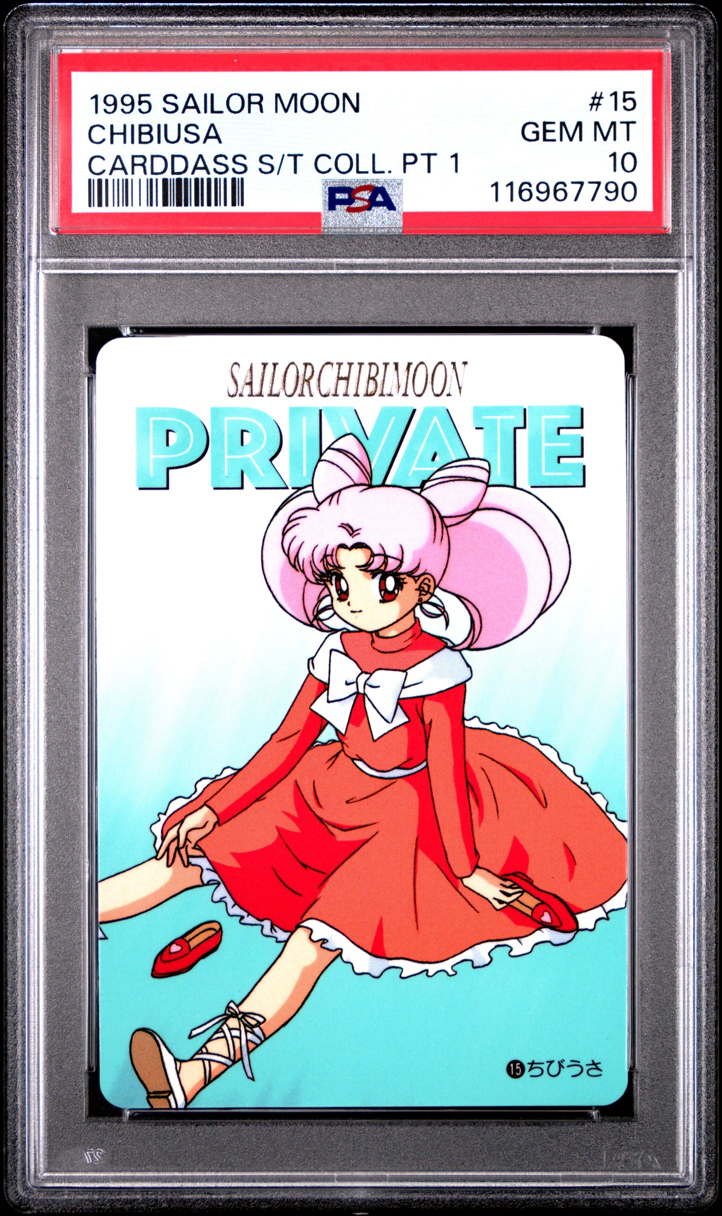 PSA 10 Pop 2 Chibi #15 Sailor Moon Sailor Team P1 Carddass C90