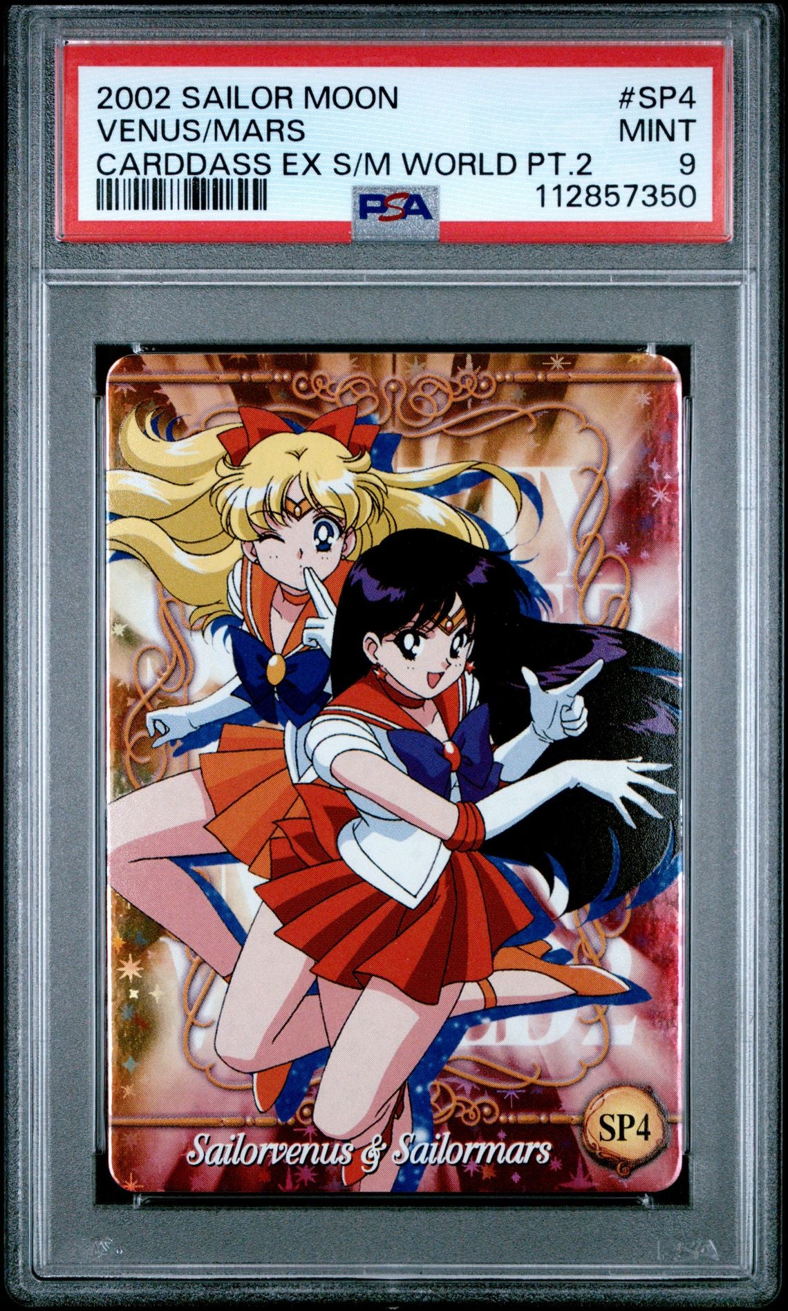 PSA 9 Mars Venus #SP4 EX Sailor Moon World Part 2 Carddass Foil C50