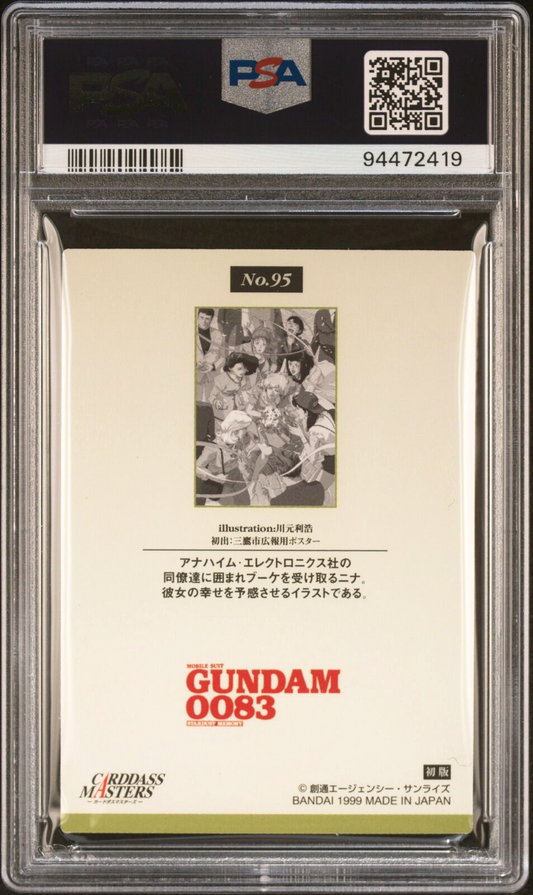 POP 1 PSA 10 1999 Carddass Masters Gundam 95 Nina Purpleton
