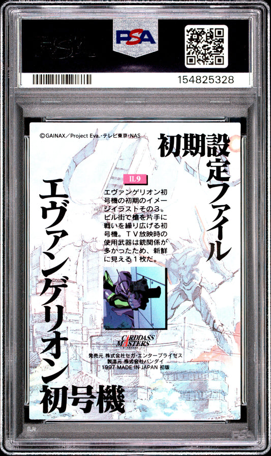 PSA 10 EVA #IL9 POP 1 Evangelion Carddass 1997 Masters Part 2 C28