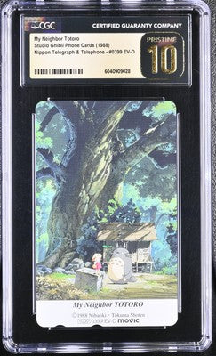 CGC Pristine 10 - 1988 Phone Card My Neighbor Totoro Studio Ghibli