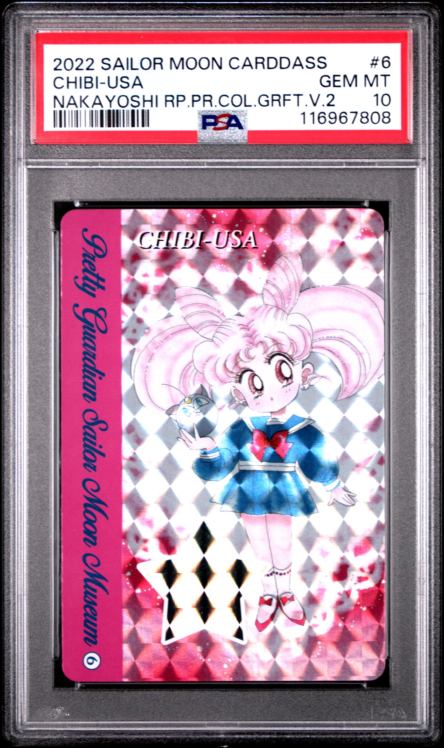PSA 10 Pop 2 Chibi #6 Sailor Moon Premium Graffiti Promo P2 Carddass Prism C08