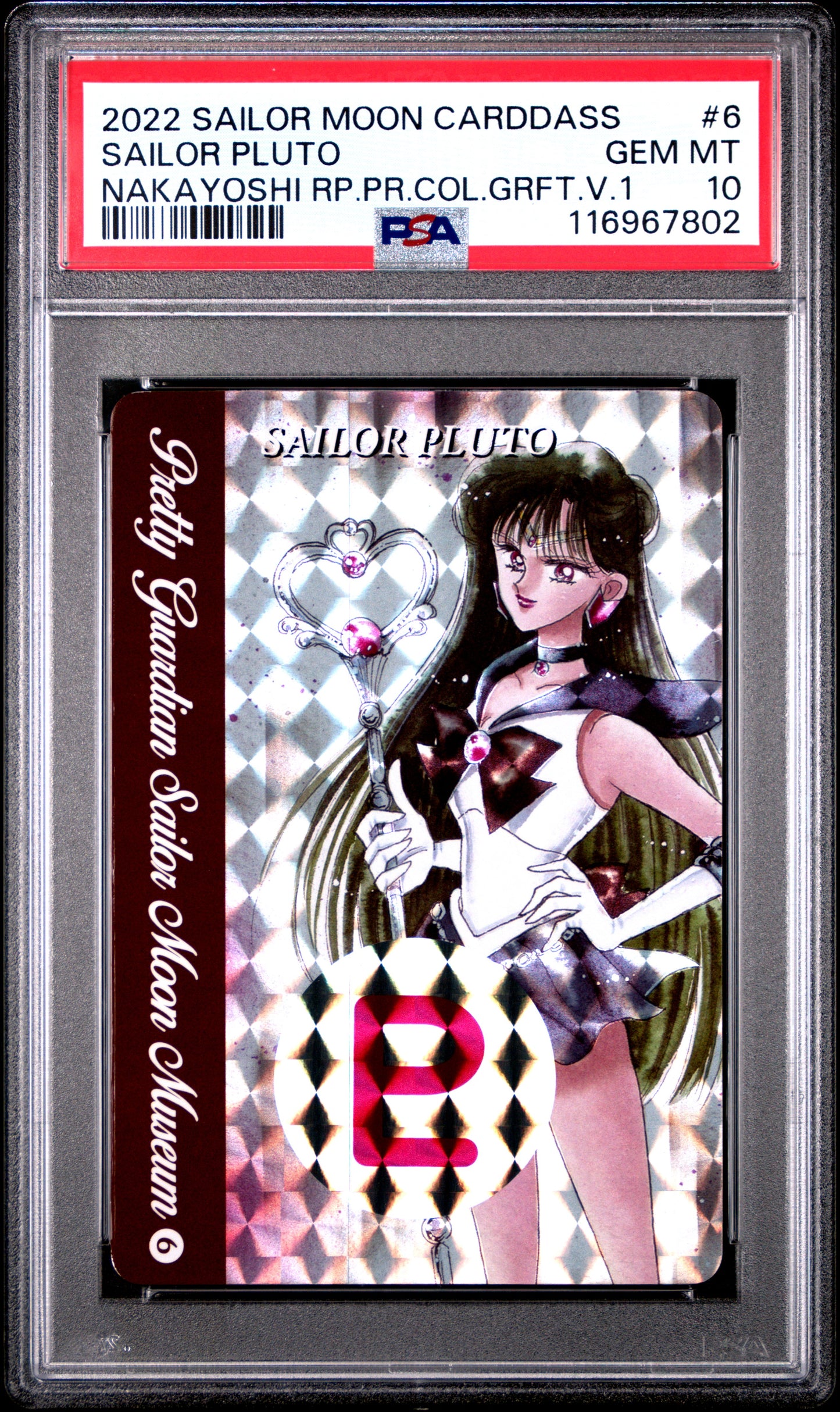 PSA 10 Pop 3 Pluto #6 Sailor Moon Premium Graffiti Promo P1 Carddass Prism C02