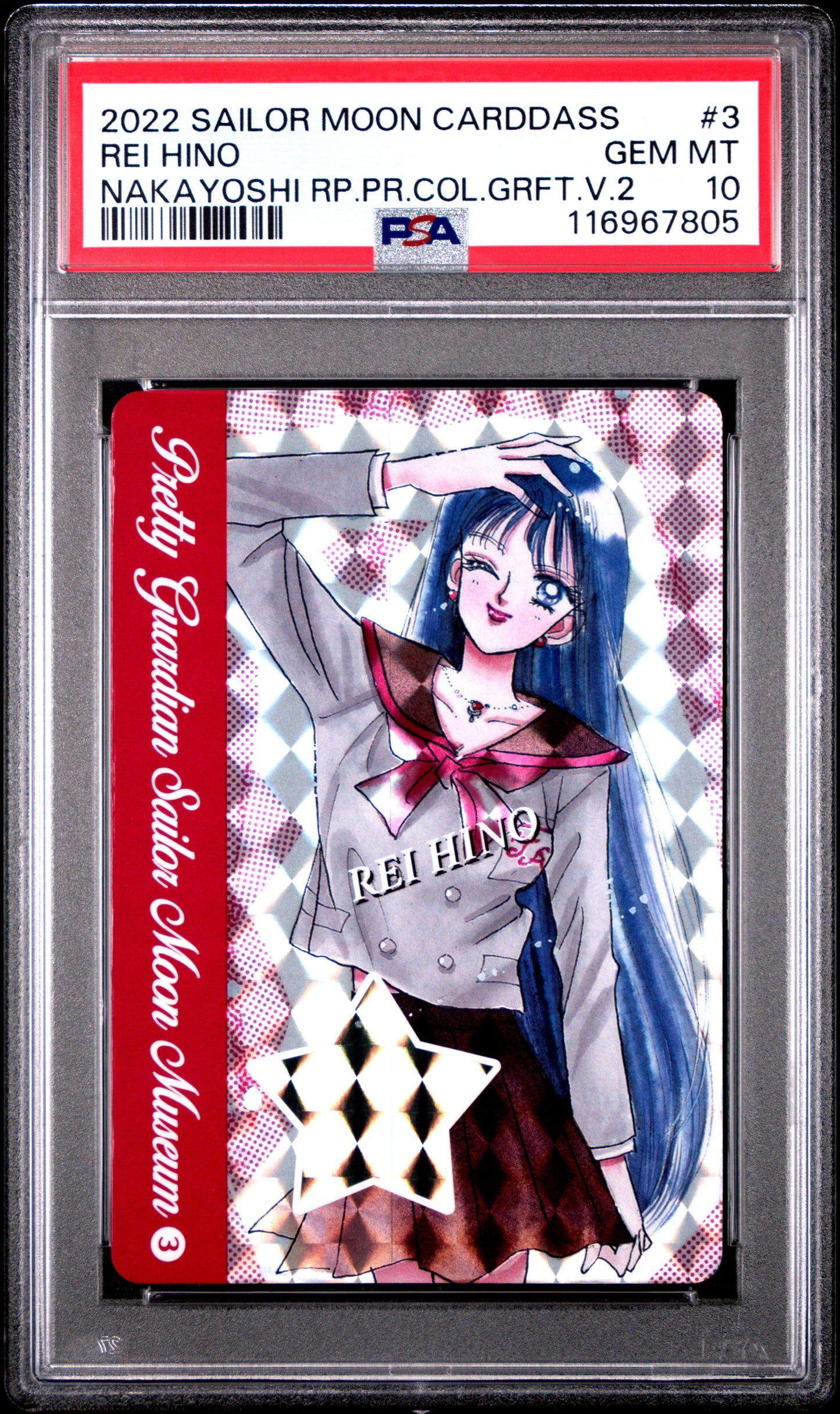 PSA 10 Pop 3 Mars #3 Sailor Moon Premium Graffiti Promo P2 Carddass Prism C05