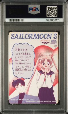 PSA 9 1994 Sailor Moon S Banpresto Birthstone Story 1 Sailor Moon | Pop 1