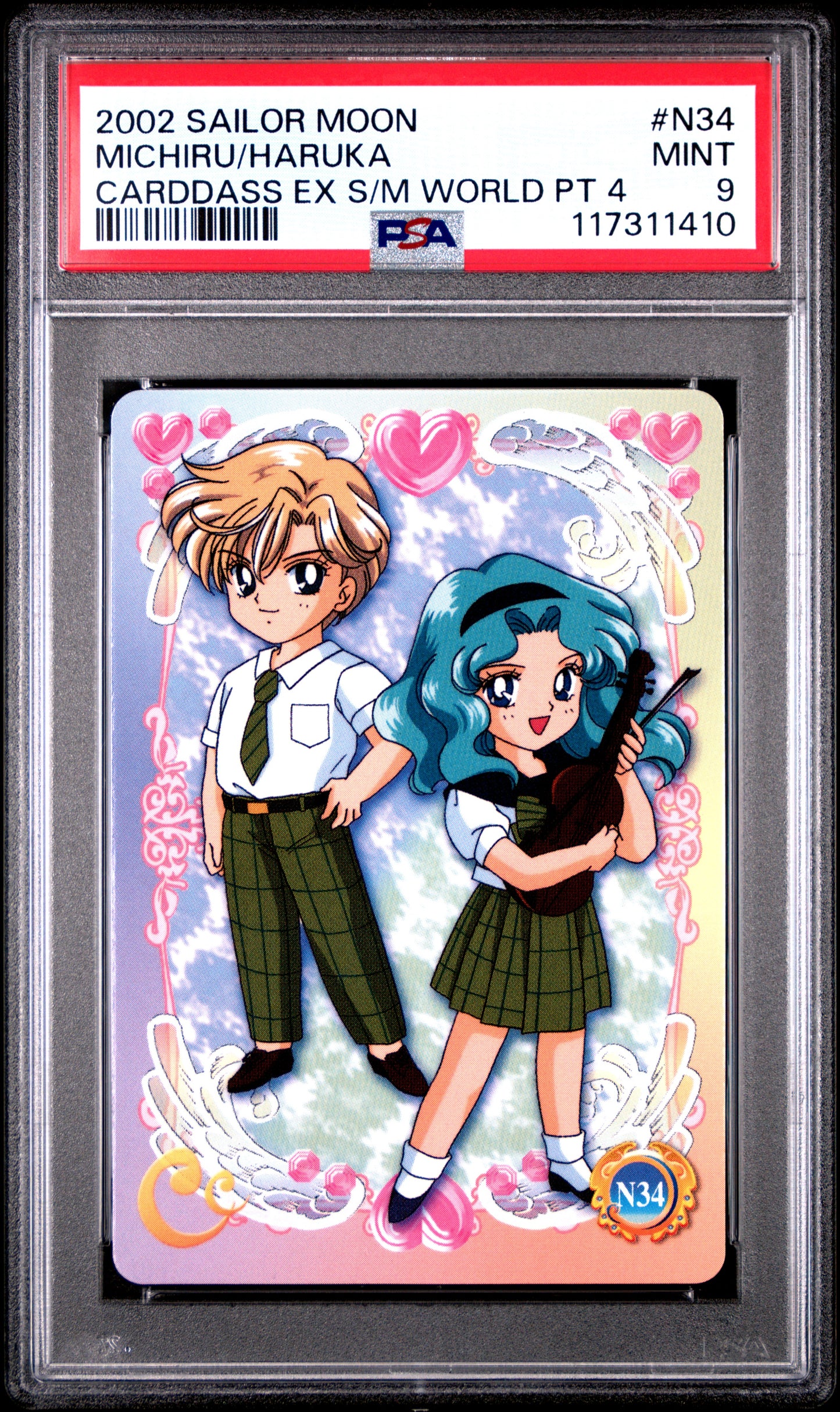 PSA 9 Pop 1 Saturn, Neptune #N34 Sailor Moon EX World P4 Carddass C10