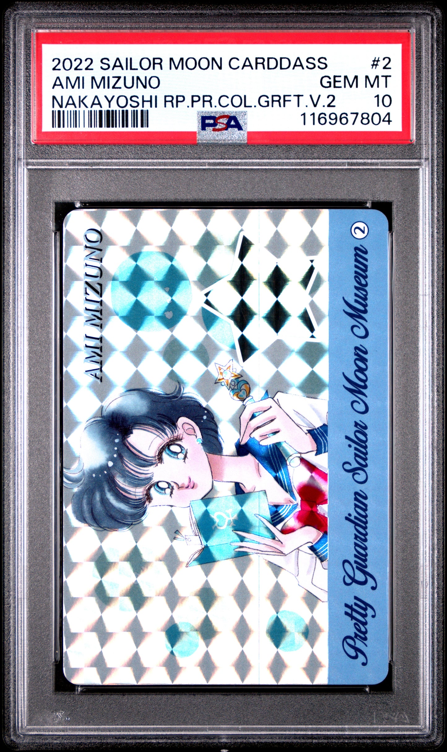 PSA 10 Pop 1 Mercury #2 Sailor Moon Premium Graffiti Promo P2 Carddass Prism C04