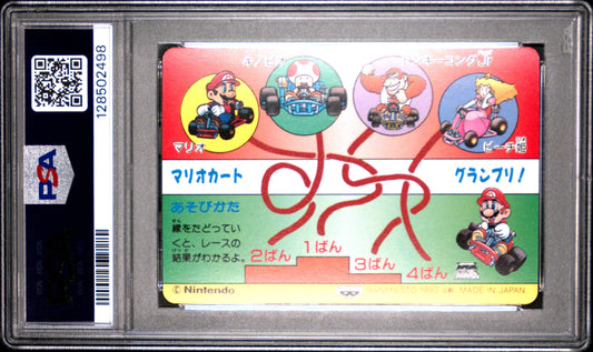 PSA 10 Pop 1 Yoshi #3 Mario Super Mario Kart Part 2 Banpresto Carddass C98