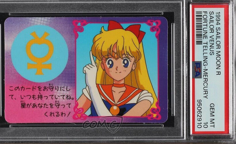 1994 Banpresto Sailor Moon Mercury Japanese Fortune Telling Sailor Venus PSA 10
