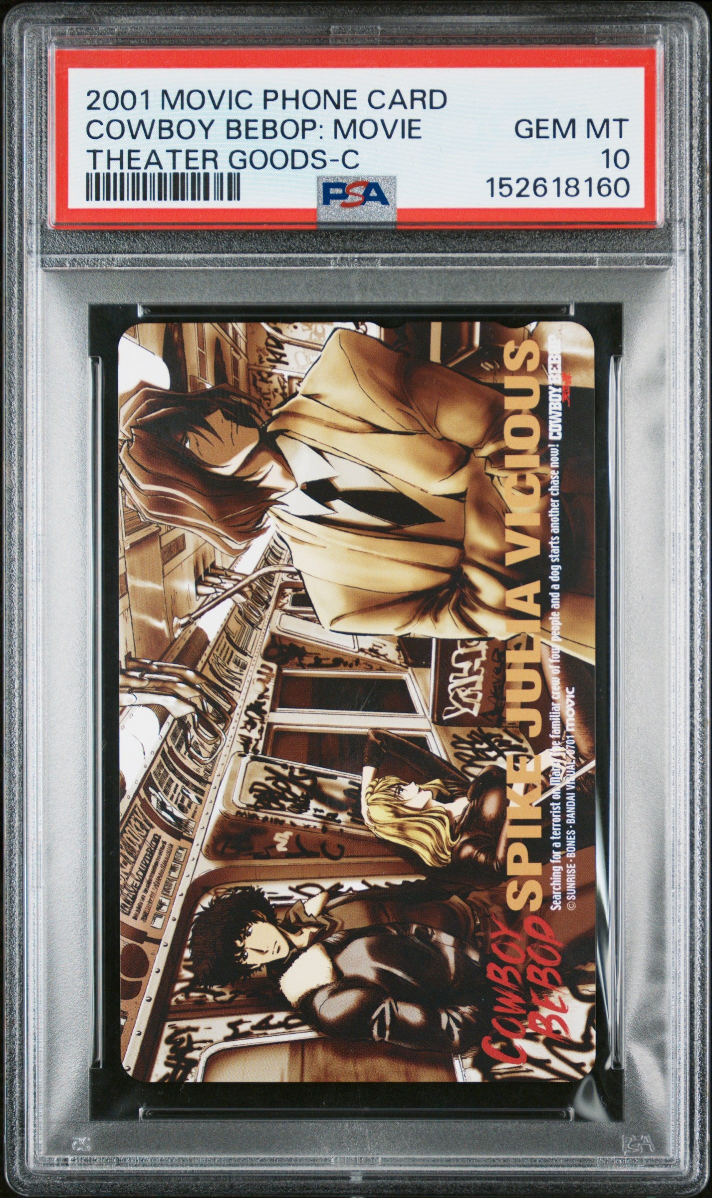 PSA 10 Cowboy Bebop Phone Card POP 1 A NTT 2001 Knockin on Heaven Door C C60