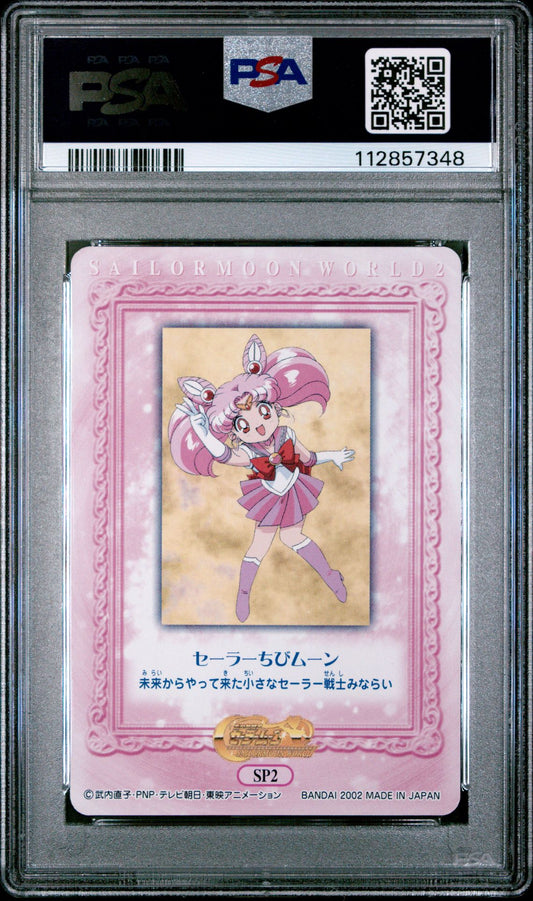 PSA 9 Chibi #SP2 EX Sailor Moon World Part 2 Carddass Foil C48