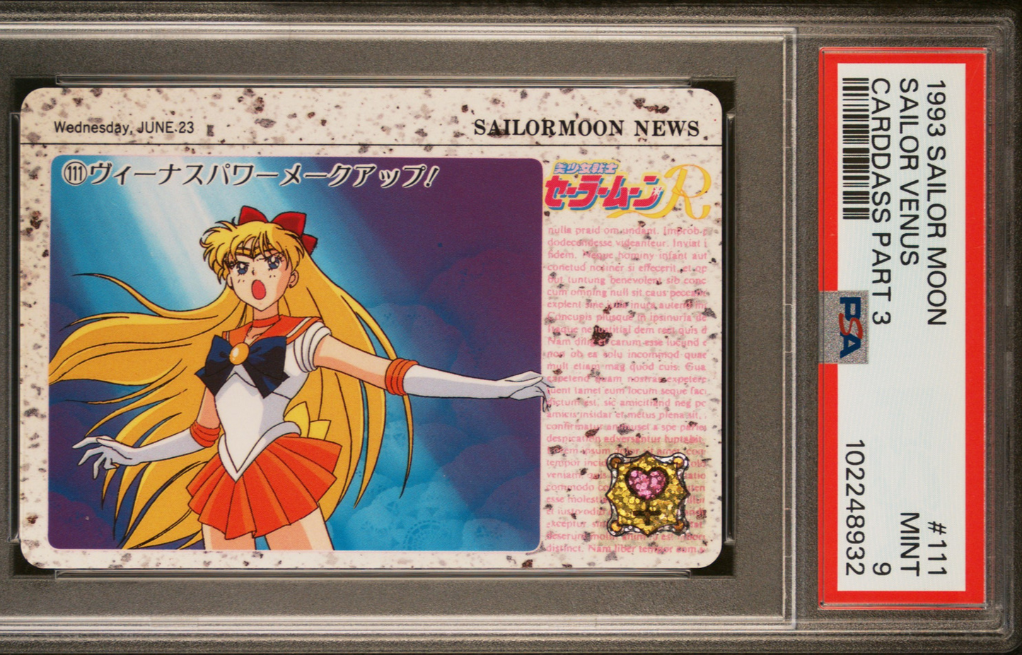 PSA 9 1993 Sailor Moon Carddass Part 3 111 Sailor Venus