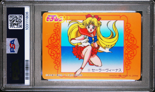 PSA 9 1993 Sailor Moon Carddass W Part 1 11 Sailor Venus Pop 1