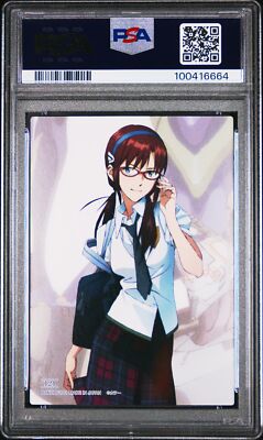 PSA 10 2011 Carddass Masters Evangelion: 2.0 124 Mari Illustrious | Pop 1