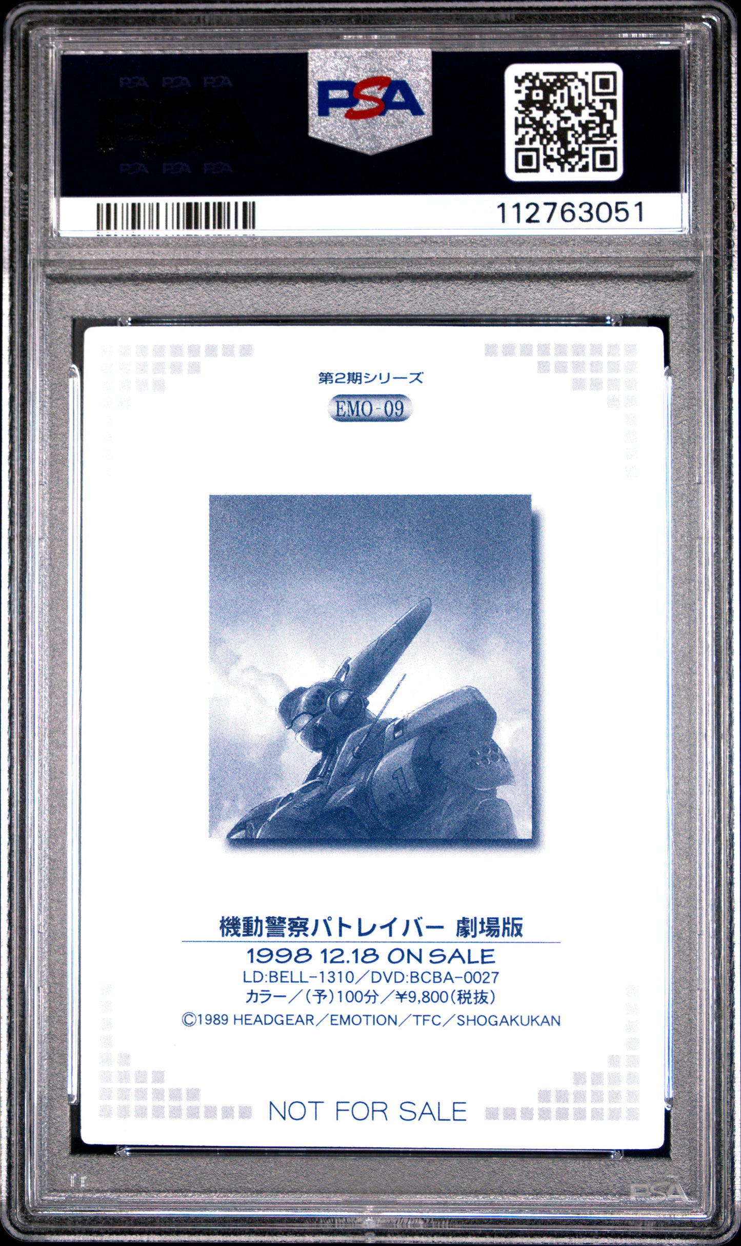 PSA 9 Pop 1 Patlabor #9 Anime Emotion Series 2 Carddass Foil C51