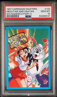 PSA 10 1997 Carddass Masters Nadesico Part 2 122 Megutan And Usatan | Pop 1