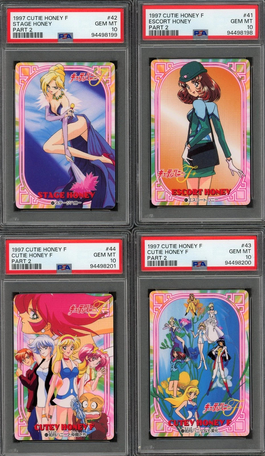 1997 Cutey Honey F Carddass Part 2 Complete Set PSA 10, 9, 8 Sequential Anime