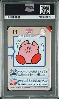 PSA 10 1993 Carddass Kirby'S Dream Land 27 Bugzzy | Pop 1