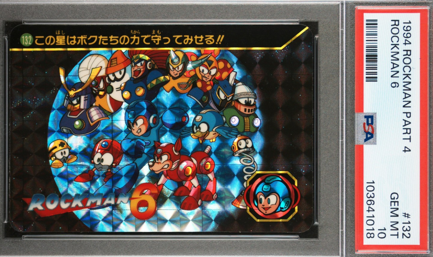 PSA 10 1994 Carddass Rockman Part 4 132 #6 Pop 1 Megaman Capcom