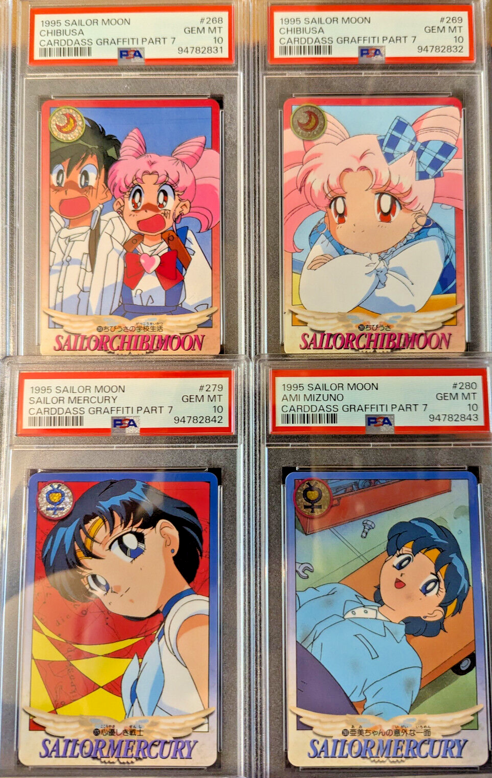 Complete Squential PSA 10-8 Set Sailor Moon 1994 Carddass Graffiti Part 7