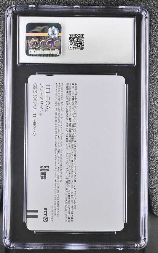 CGC 9 My Neighbor Totoro # 1998 NTT Phone Card Anime C43
