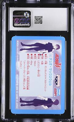 CGC 7 1995 02 Warriors Of The Colony Gundam Wing Banprecard Prism