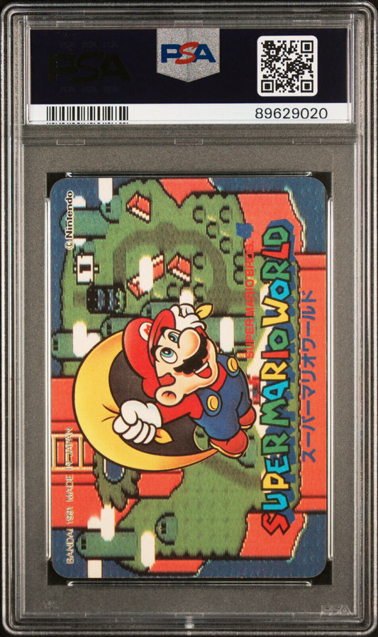 Pop 2 1 Higher Bowser #5 Prism 1991 Carddass Super Mario World Bandai Graded PSA