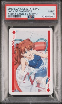 PSA 9 2010 Asuka Evangelion X Newtype Playing Cards Jack