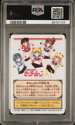 PSA 10 - 1994 Sailor Moon Carddass Graffiti Part 3 125 Sailor Venus