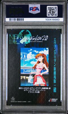 PSA 9 2011 Carddass Masters Evangelion: 2.0 115 Asuka Langley | Pop 1